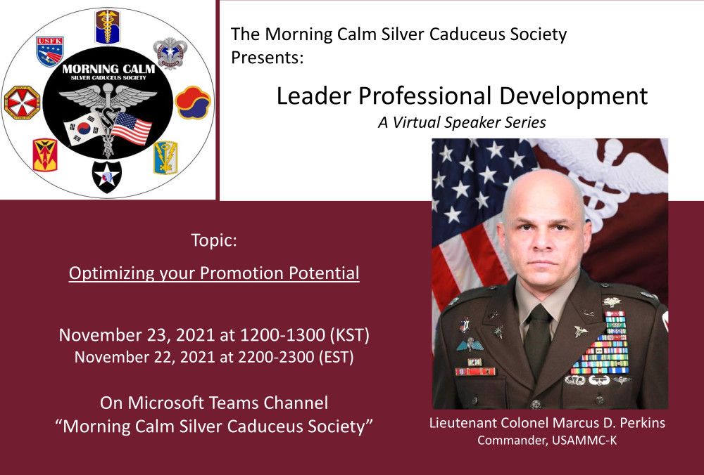 November US Army Medical Service Corps South Korea / Pacific Leader Professional Development event November 23 (KST)